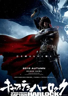 亚洲欧美日本在线